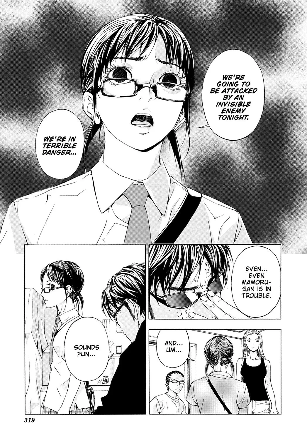 Read Until Death Do Us Part chapter 28 image 16 on Lezhin