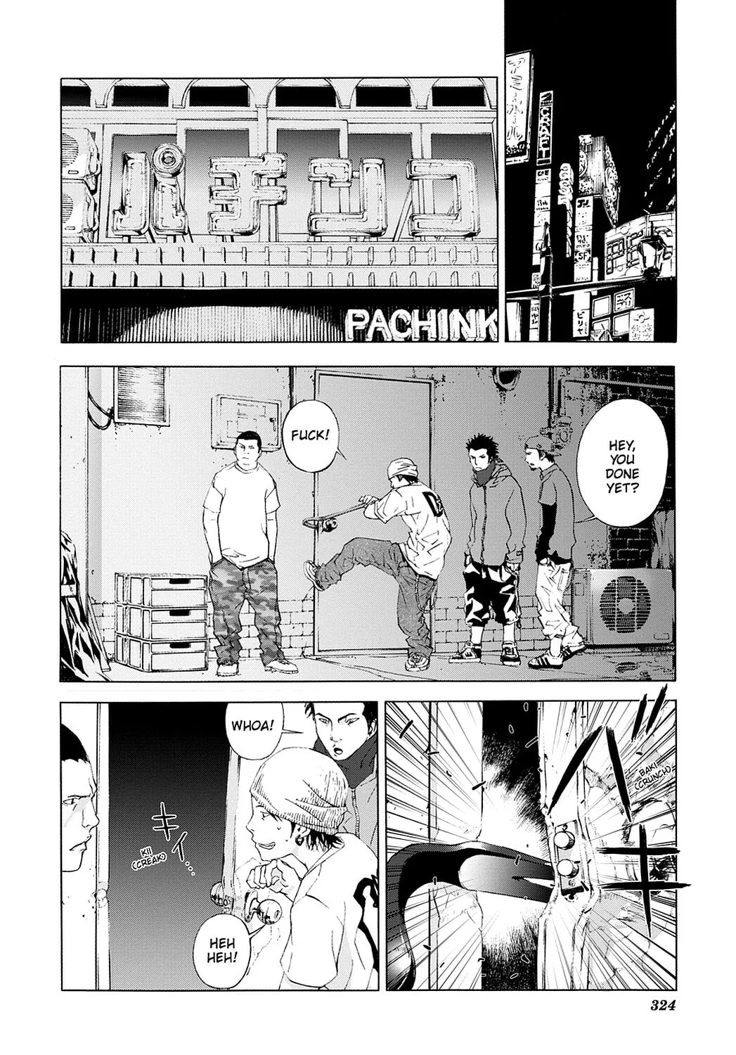 Read Until Death Do Us Part chapter 28 image 21 on Lezhin