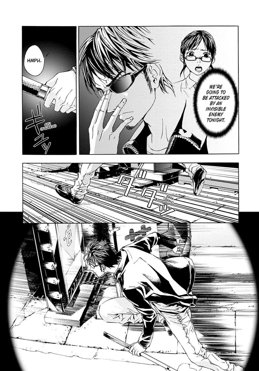Read Until Death Do Us Part chapter 28 image 25 on Lezhin