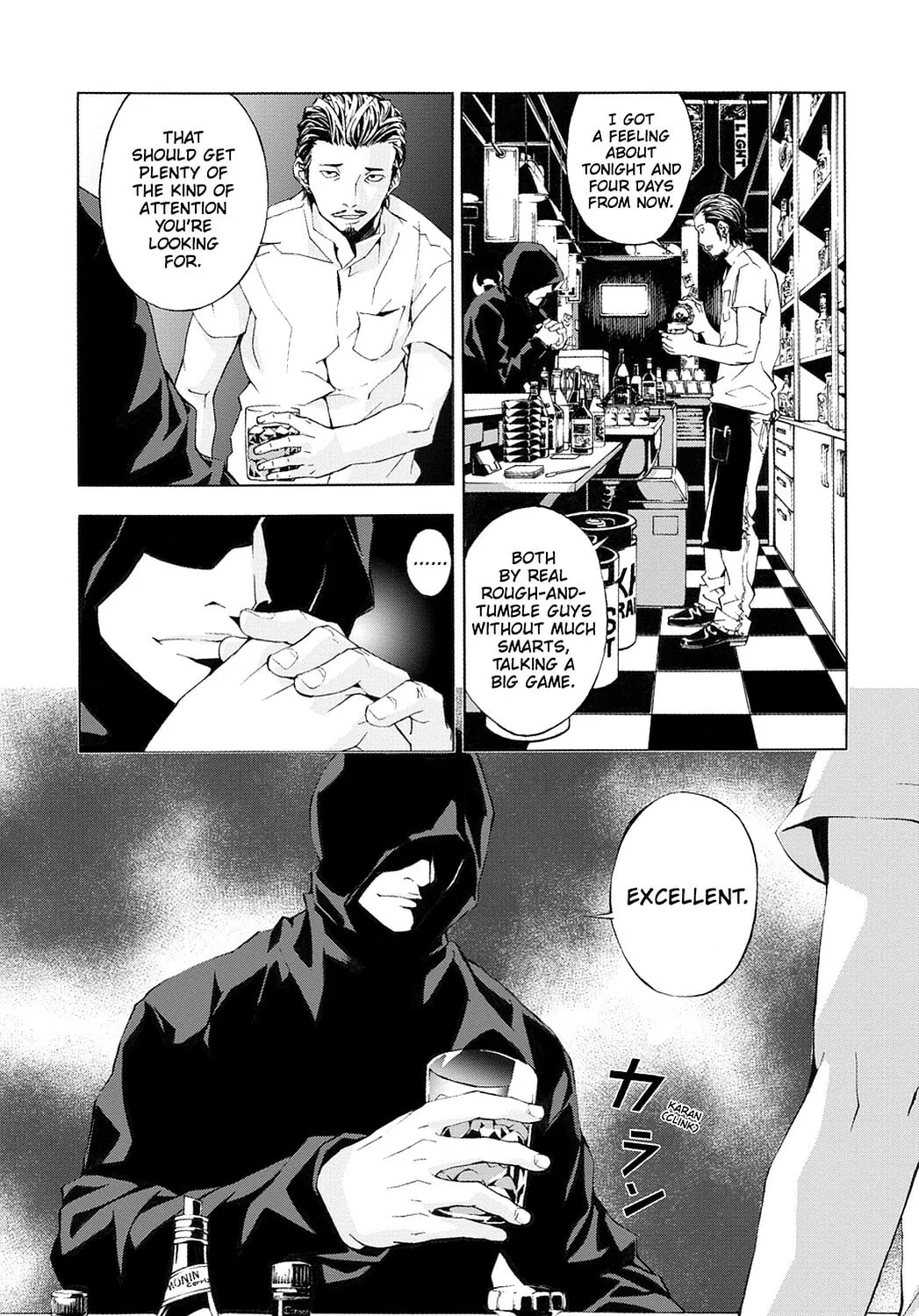 Read Until Death Do Us Part chapter 28 image 3 on Lezhin