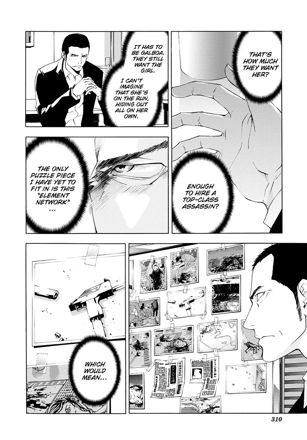 Read Until Death Do Us Part chapter 28 image 7 on Lezhin