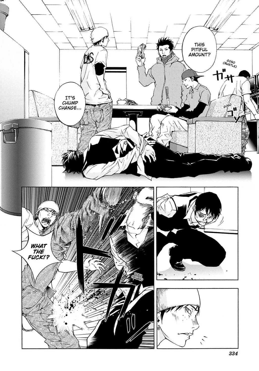 Read Until Death Do Us Part chapter 29 image 3 on Lezhin