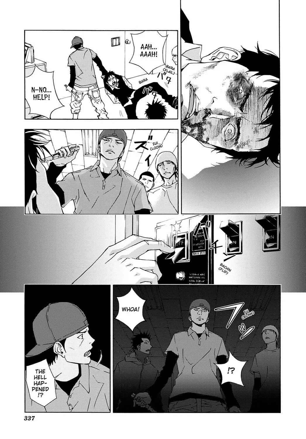 Read Until Death Do Us Part chapter 29 image 6 on Lezhin
