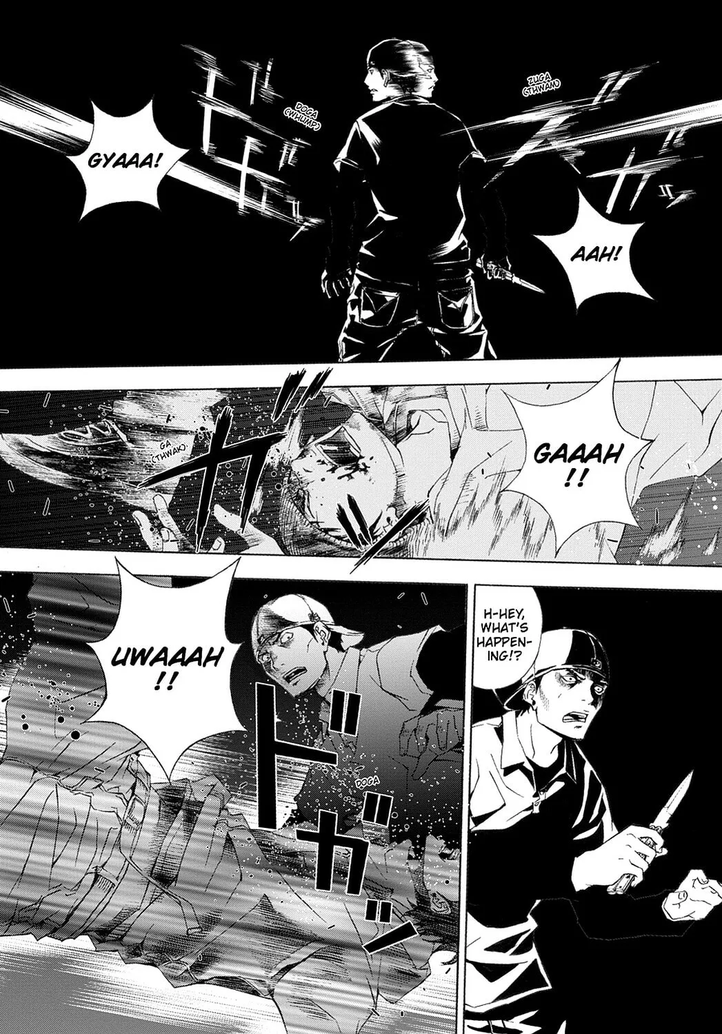 Read Until Death Do Us Part chapter 29 image 7 on Lezhin