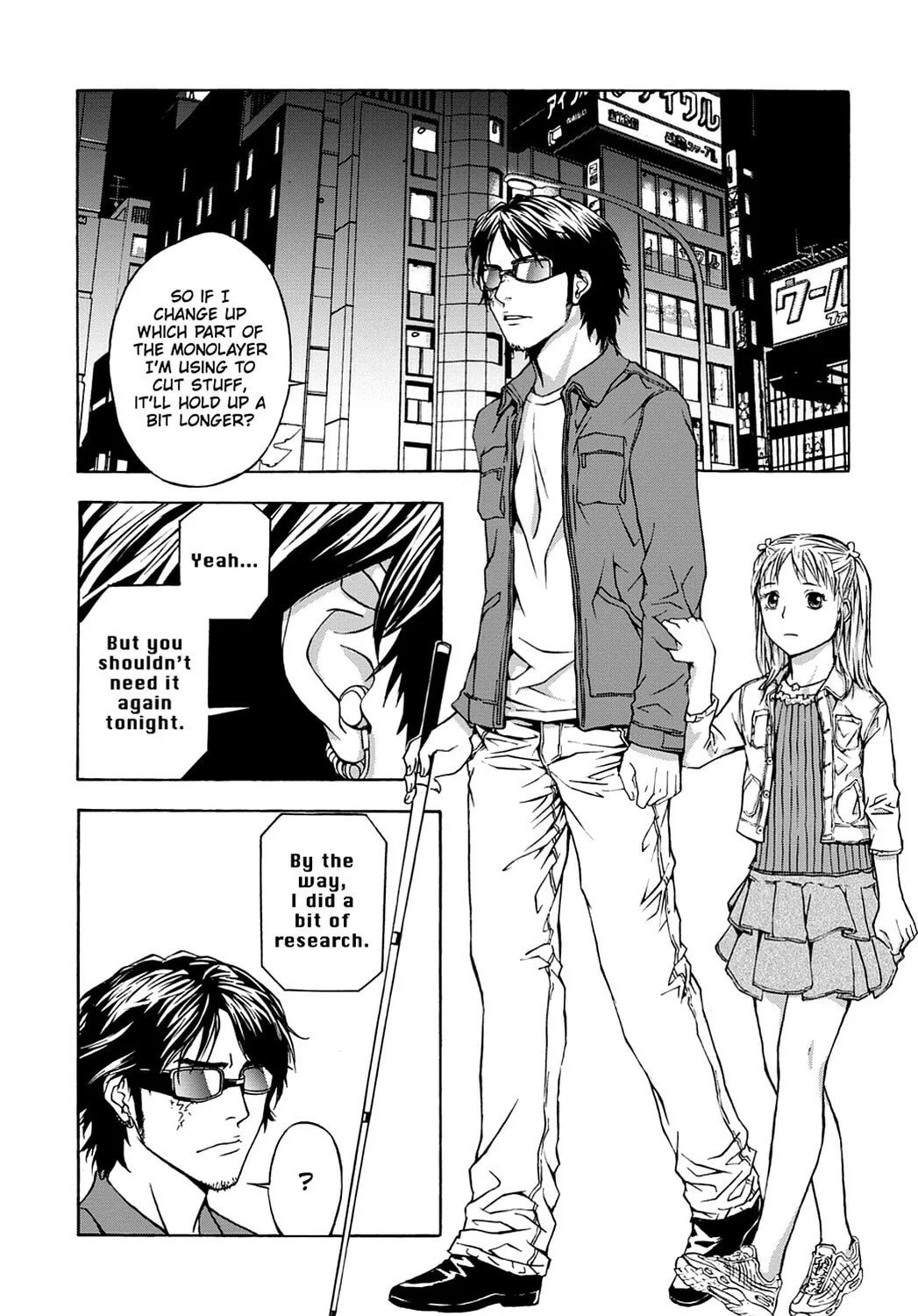 Read Until Death Do Us Part chapter 3 image 1 on Lezhin