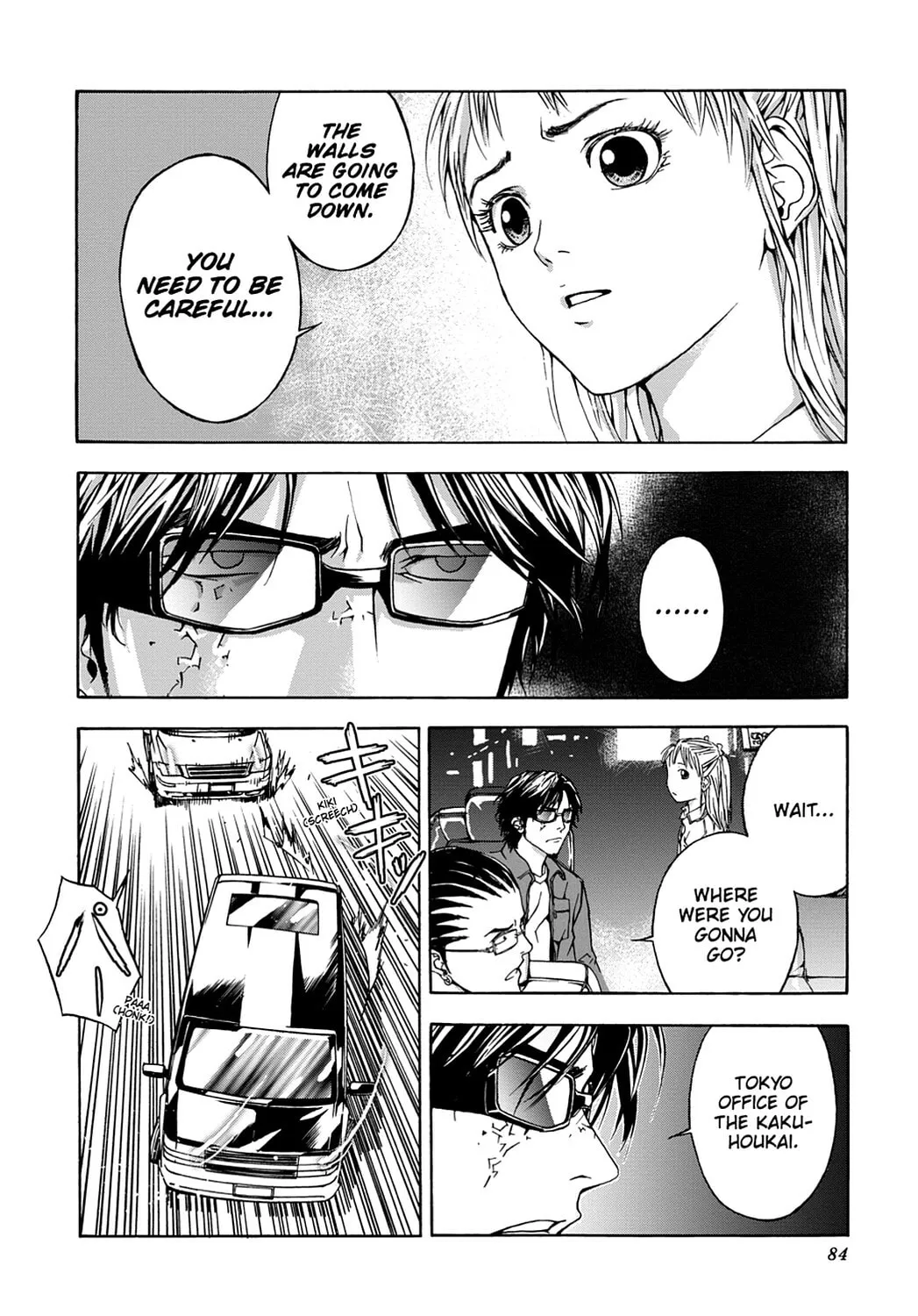 Read Until Death Do Us Part chapter 3 image 13 on Lezhin