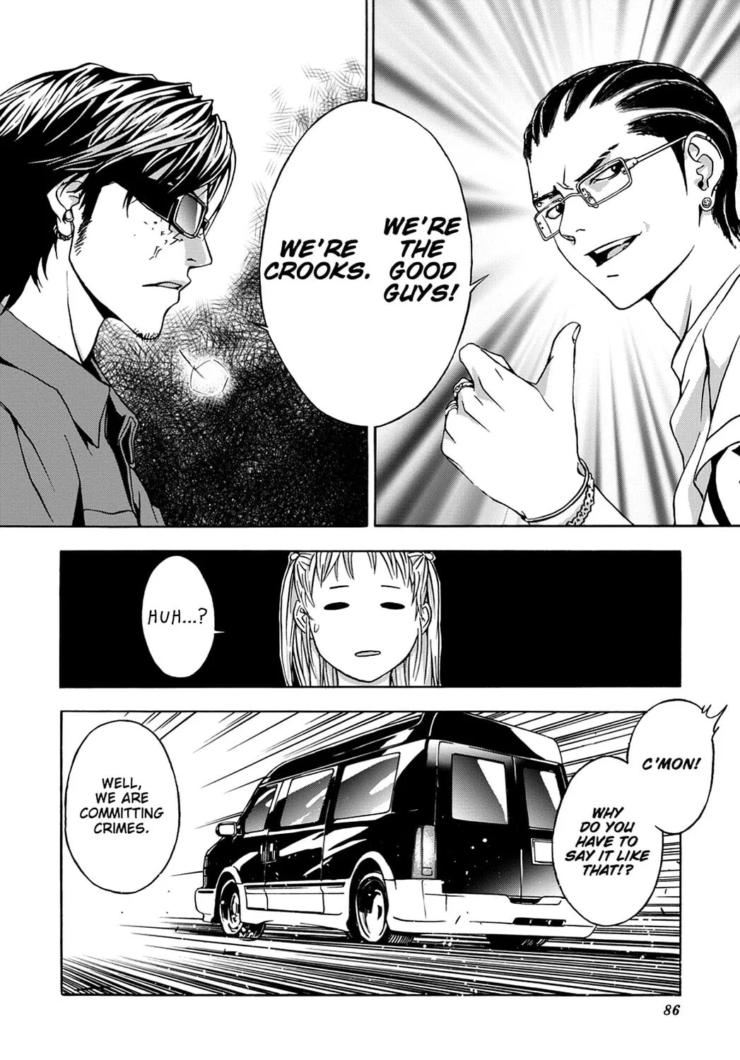 Read Until Death Do Us Part chapter 3 image 15 on Lezhin
