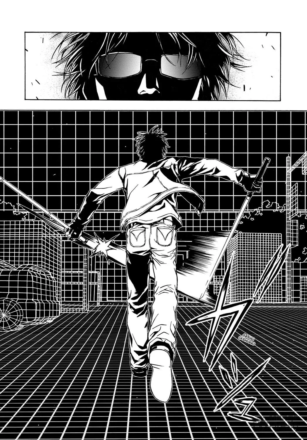 Read Until Death Do Us Part chapter 3 image 20 on Lezhin