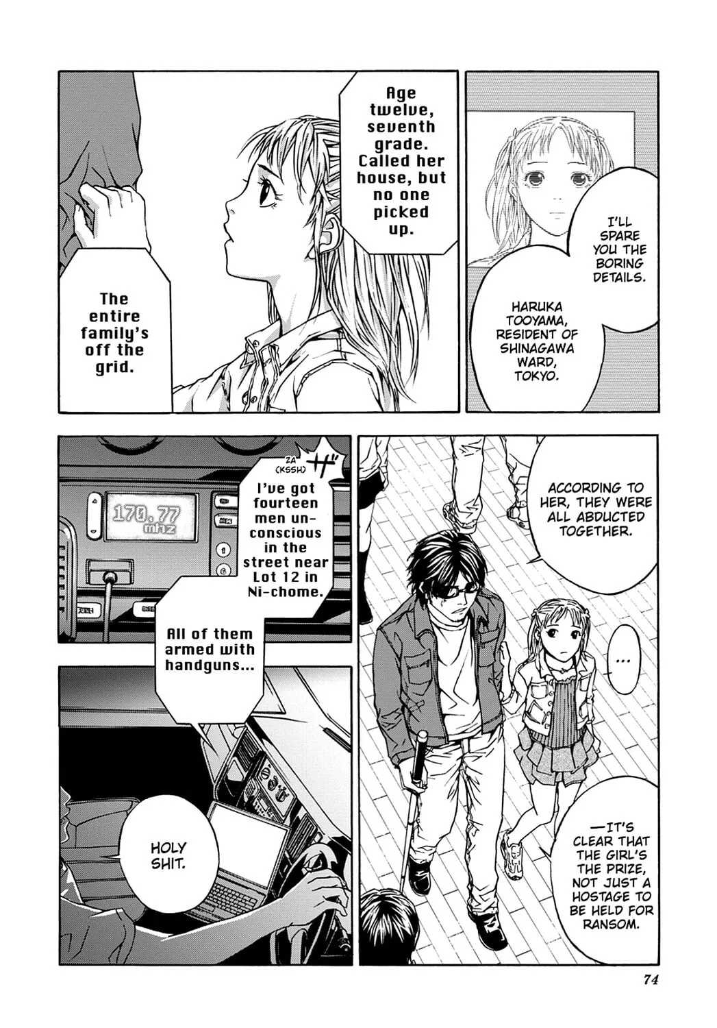 Read Until Death Do Us Part chapter 3 image 3 on Lezhin