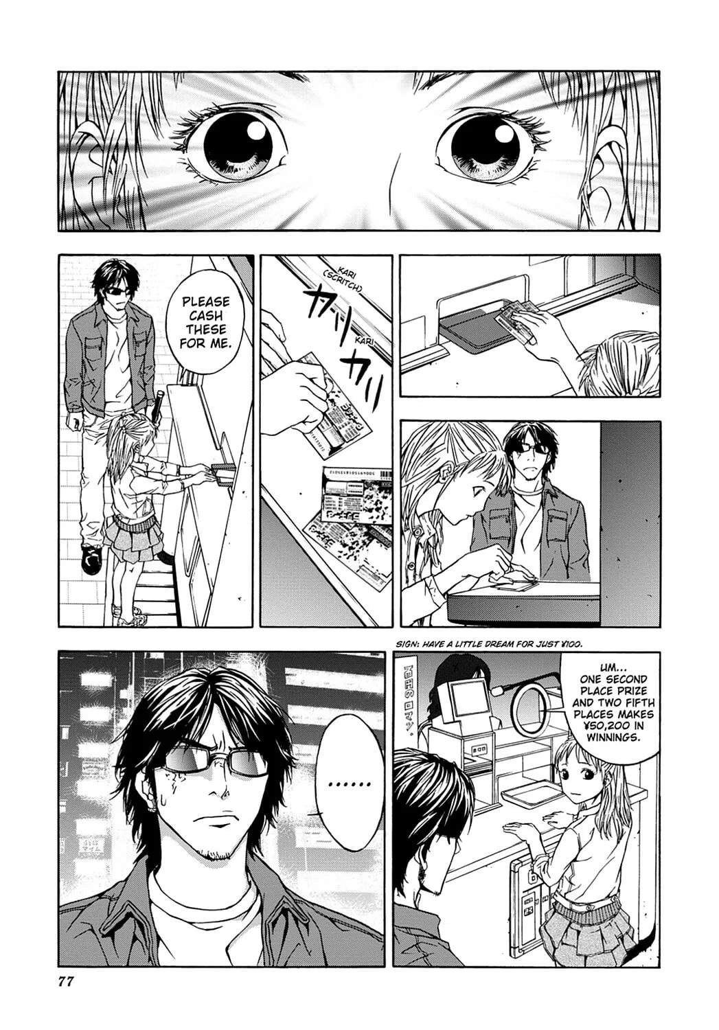 Read Until Death Do Us Part chapter 3 image 6 on Lezhin