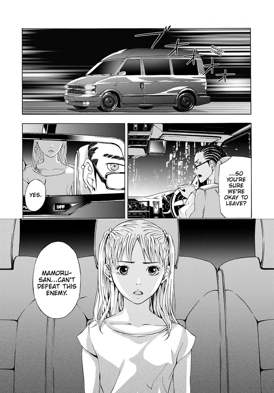 Read Until Death Do Us Part chapter 31 image 0 on Lezhin