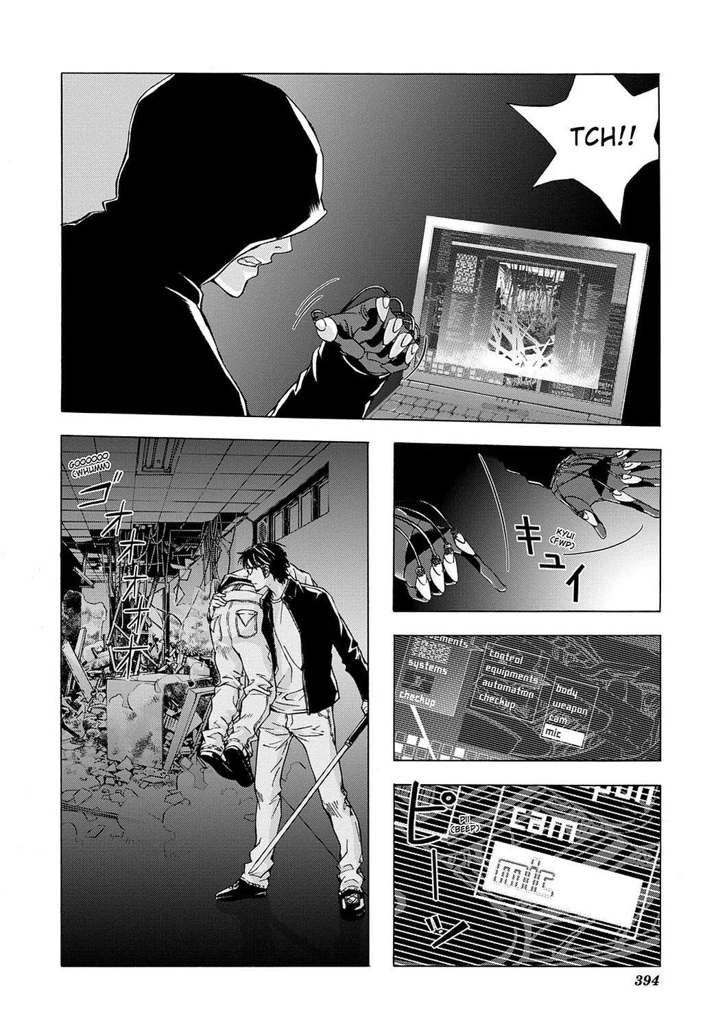 Read Until Death Do Us Part chapter 31 image 18 on Lezhin