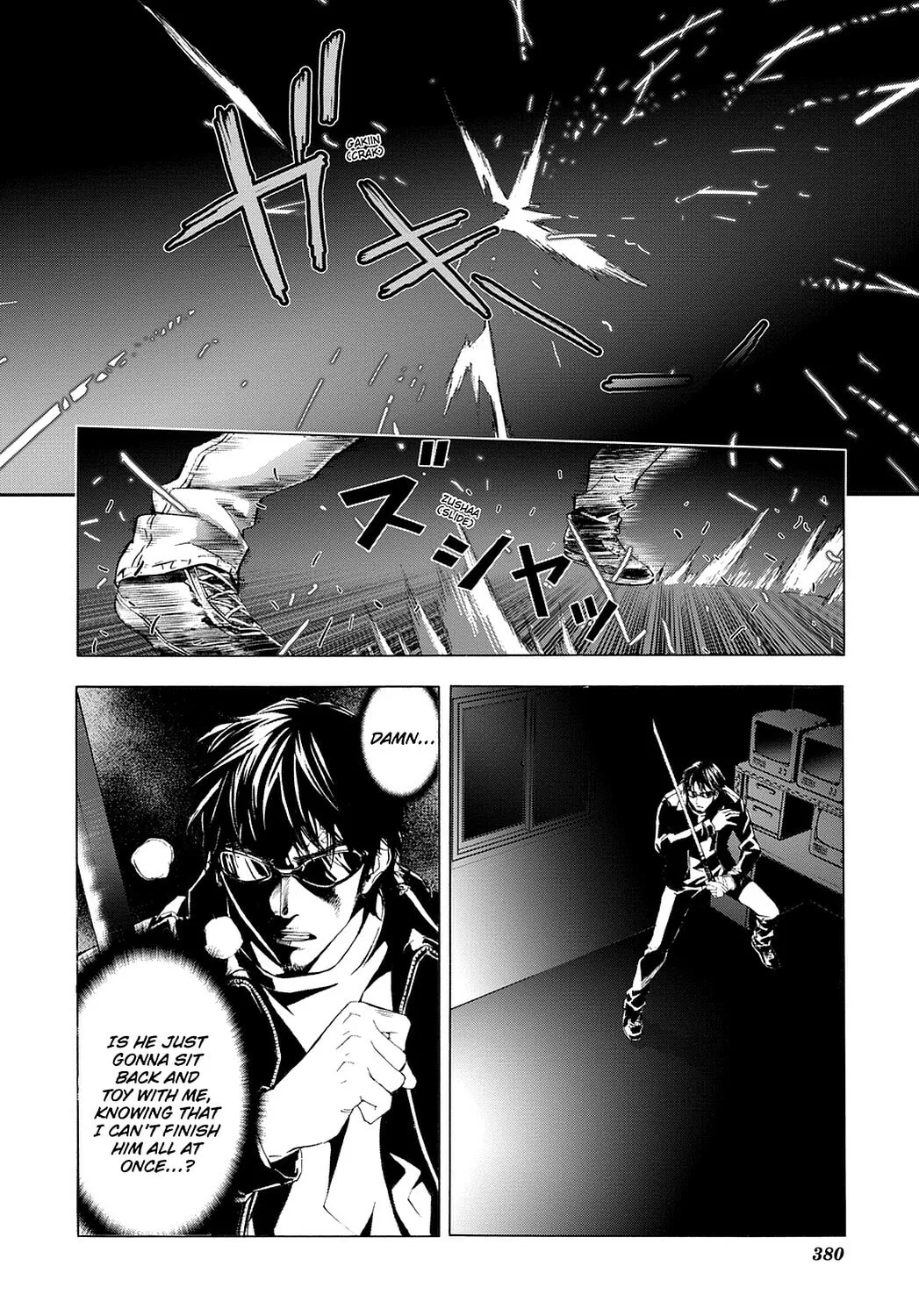 Read Until Death Do Us Part chapter 31 image 3 on Lezhin