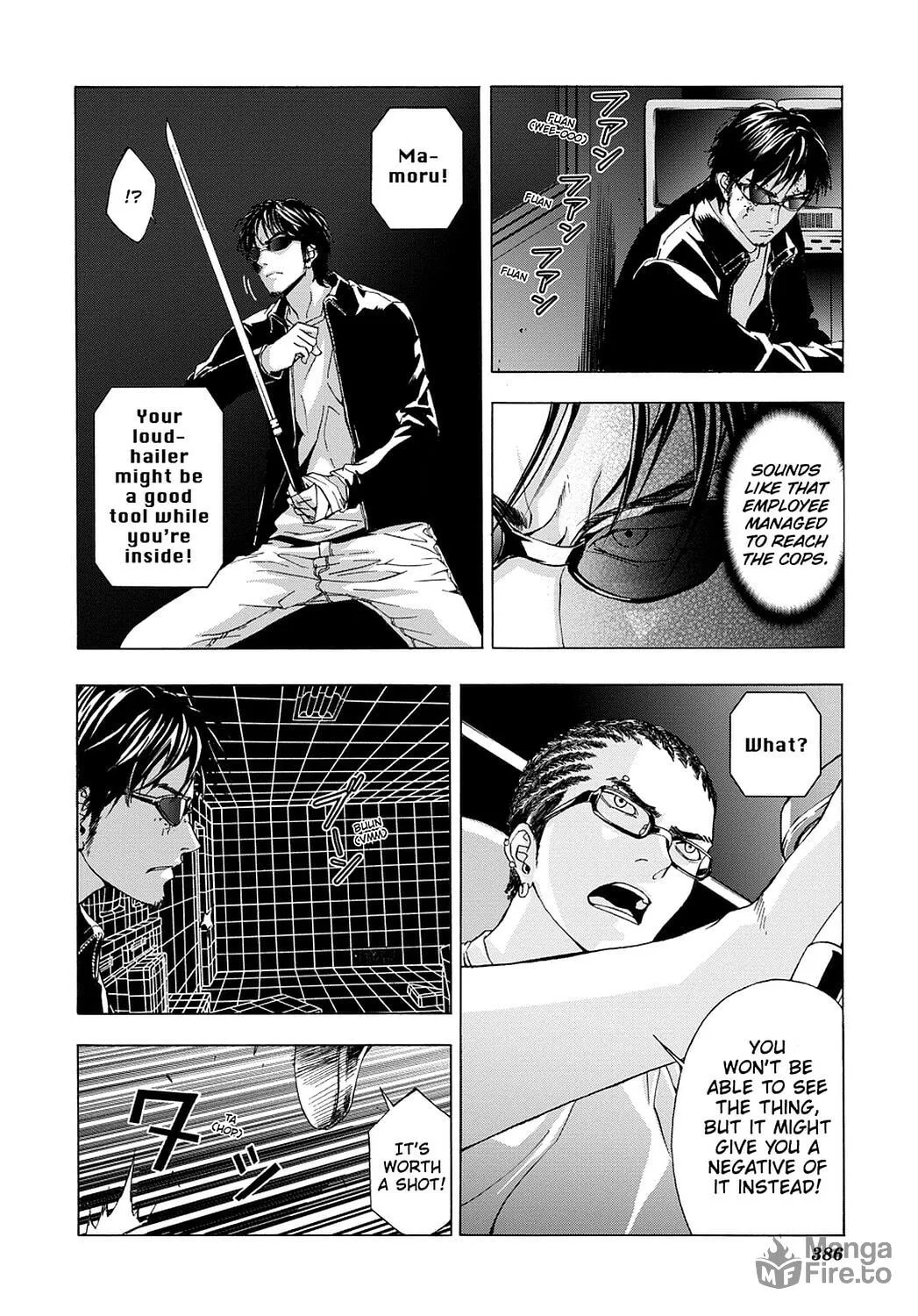 Read Until Death Do Us Part chapter 31 image 9 on Lezhin