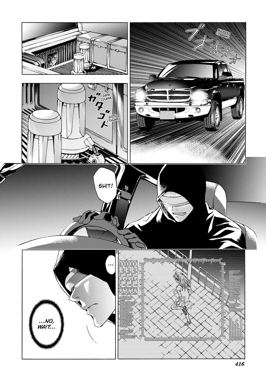 Read Until Death Do Us Part chapter 32 image 12 on Lezhin
