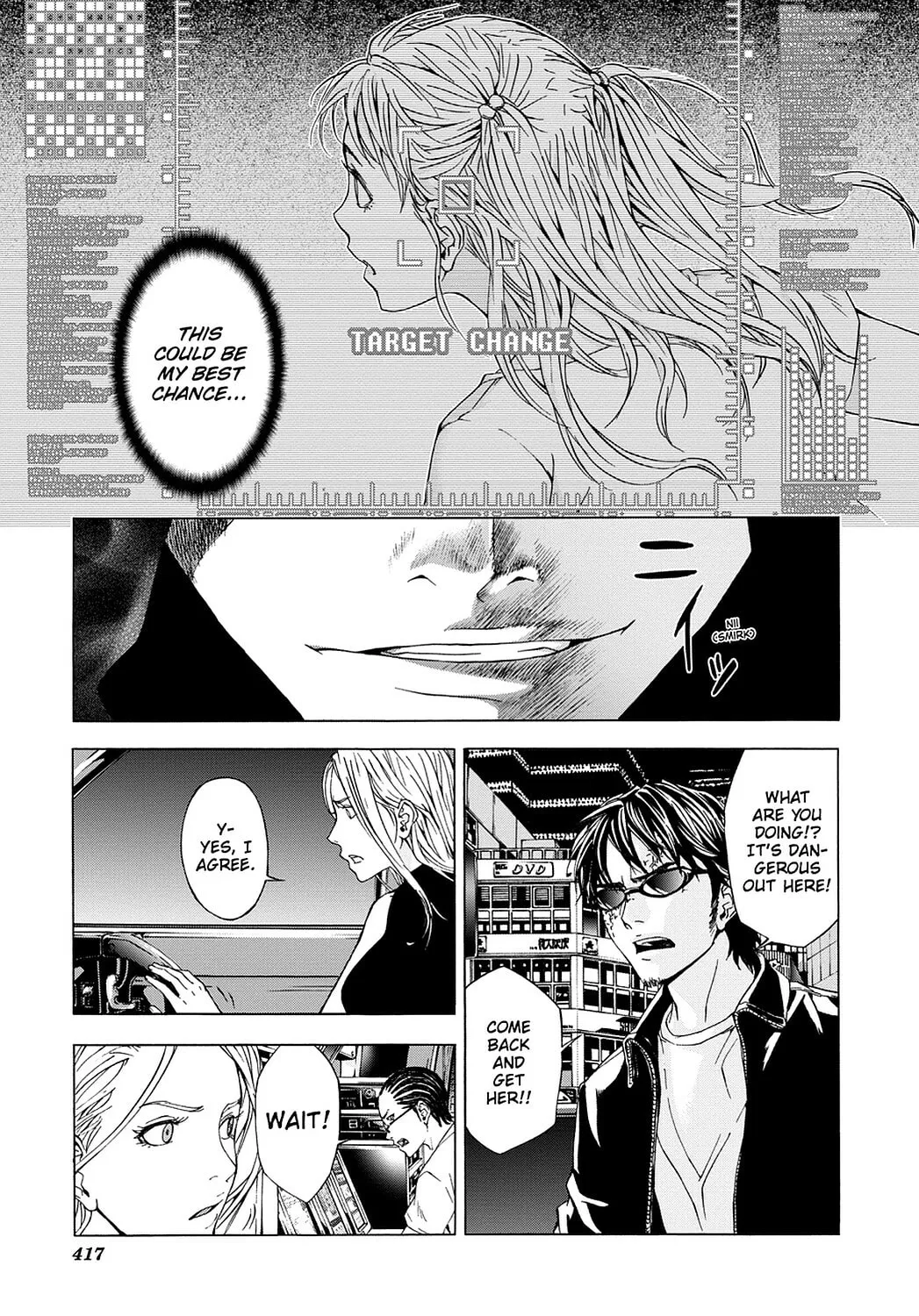 Read Until Death Do Us Part chapter 32 image 13 on Lezhin
