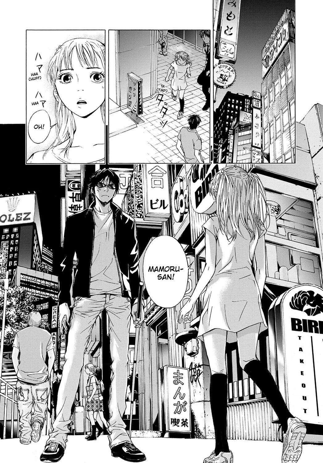 Read Until Death Do Us Part chapter 32 image 15 on Lezhin