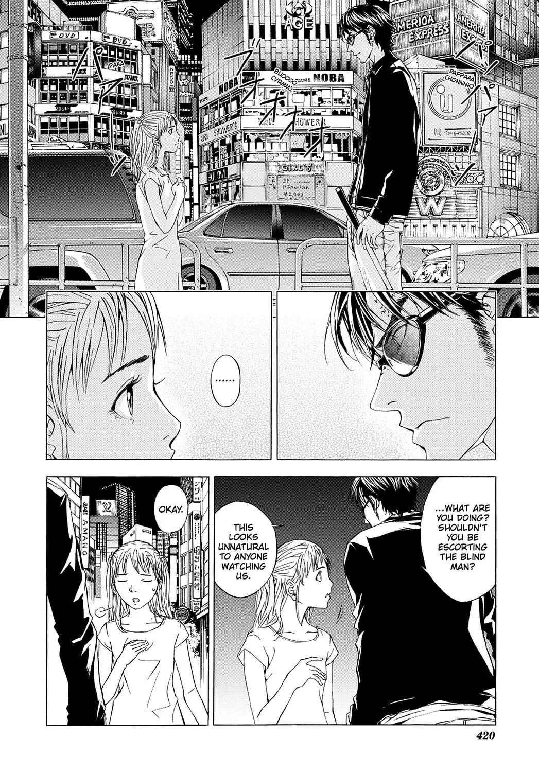 Read Until Death Do Us Part chapter 32 image 16 on Lezhin