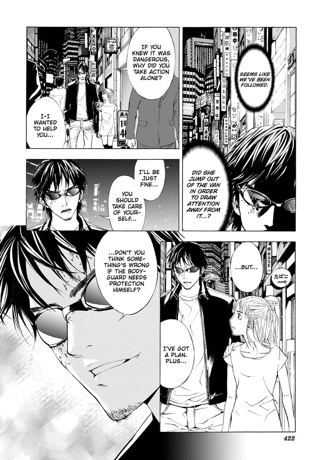 Read Until Death Do Us Part chapter 32 image 18 on Lezhin