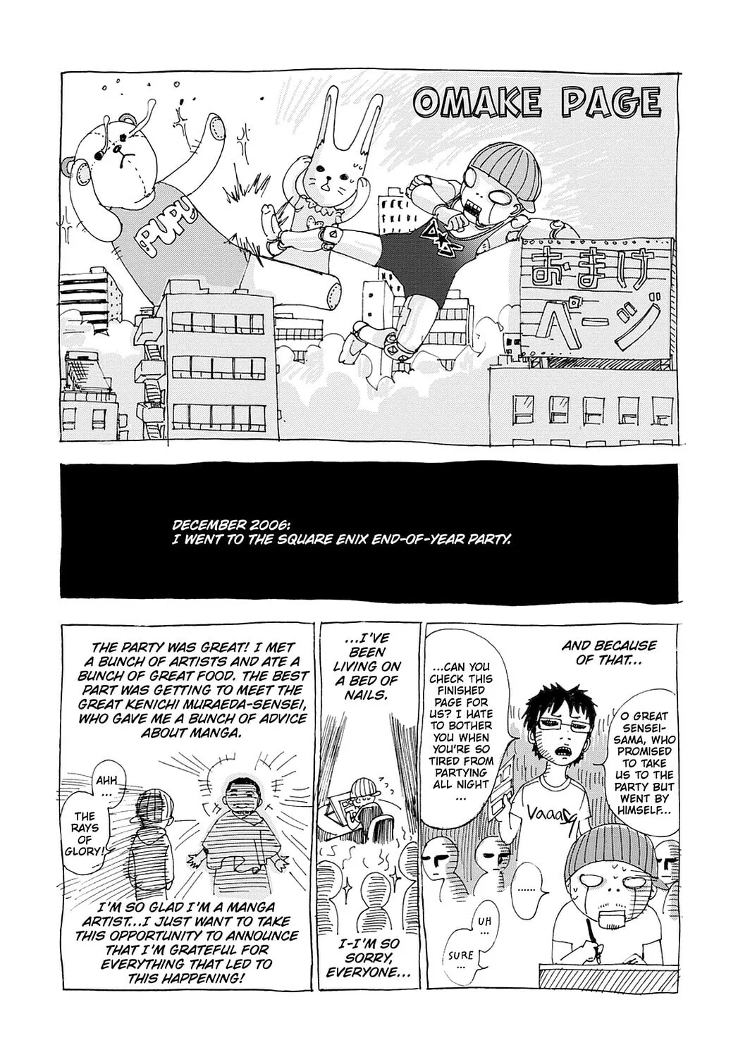 Read Until Death Do Us Part chapter 32 image 28 on Lezhin