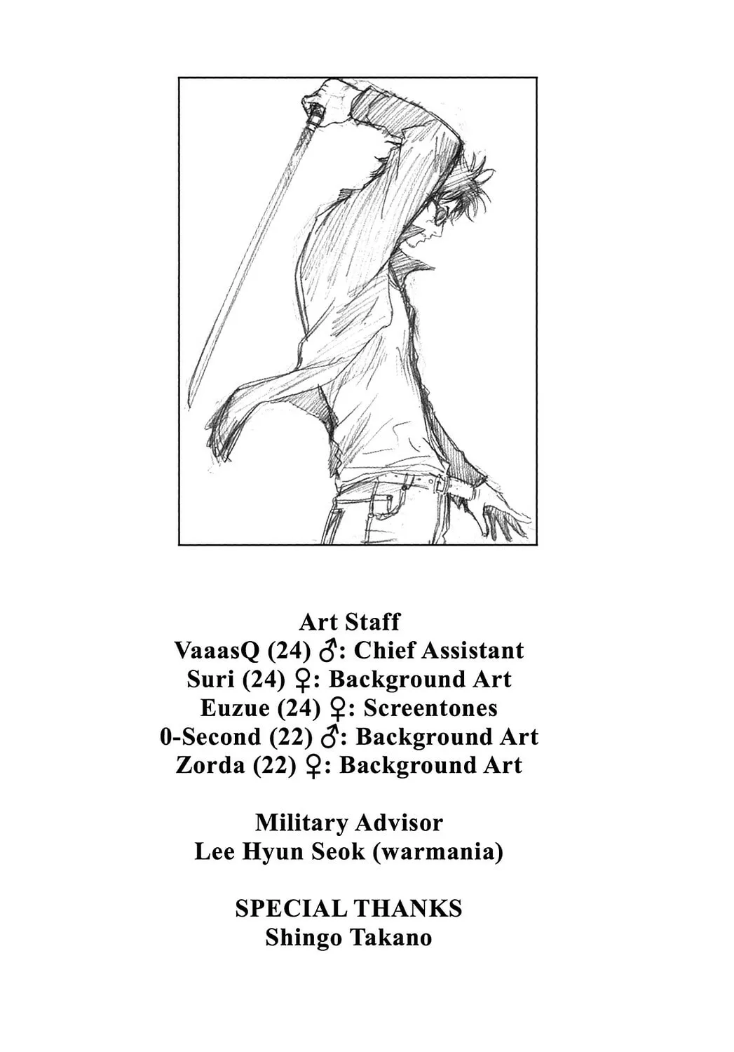 Read Until Death Do Us Part chapter 32 image 31 on Lezhin