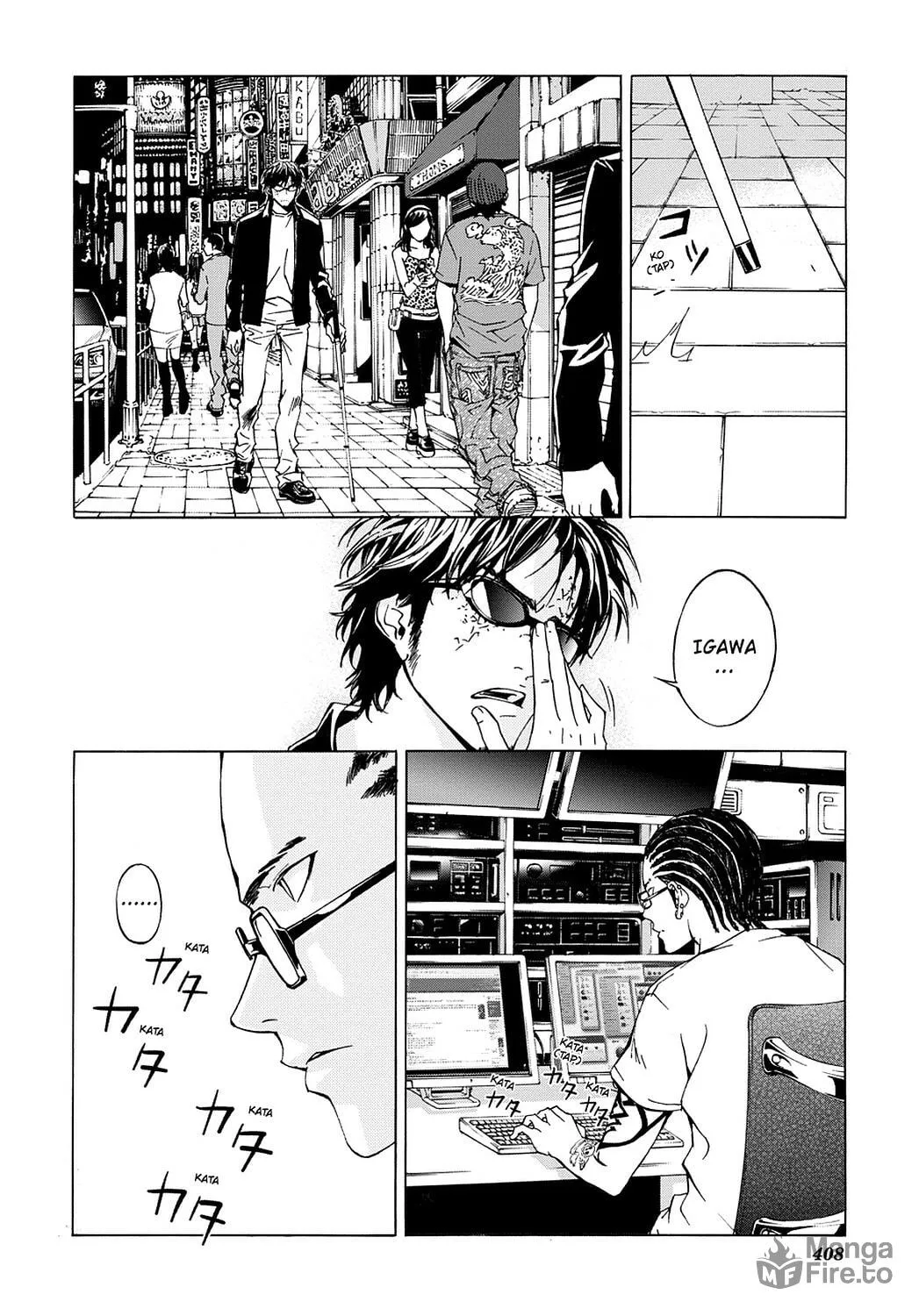 Read Until Death Do Us Part chapter 32 image 4 on Lezhin