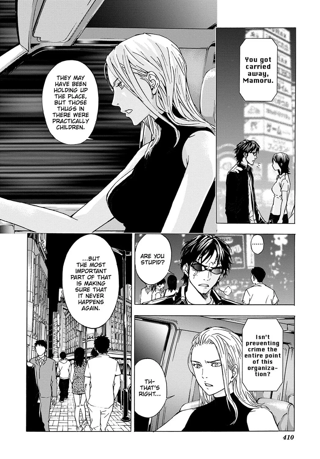 Read Until Death Do Us Part chapter 32 image 6 on Lezhin
