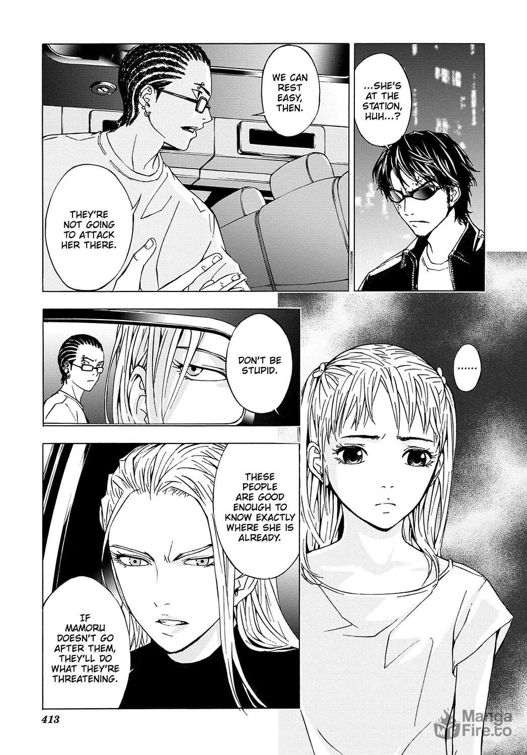 Read Until Death Do Us Part chapter 32 image 9 on Lezhin