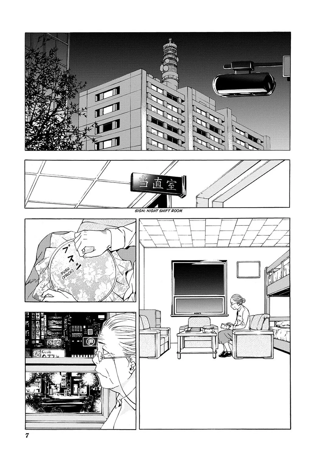 Read Until Death Do Us Part chapter 33 image 0 on Lezhin