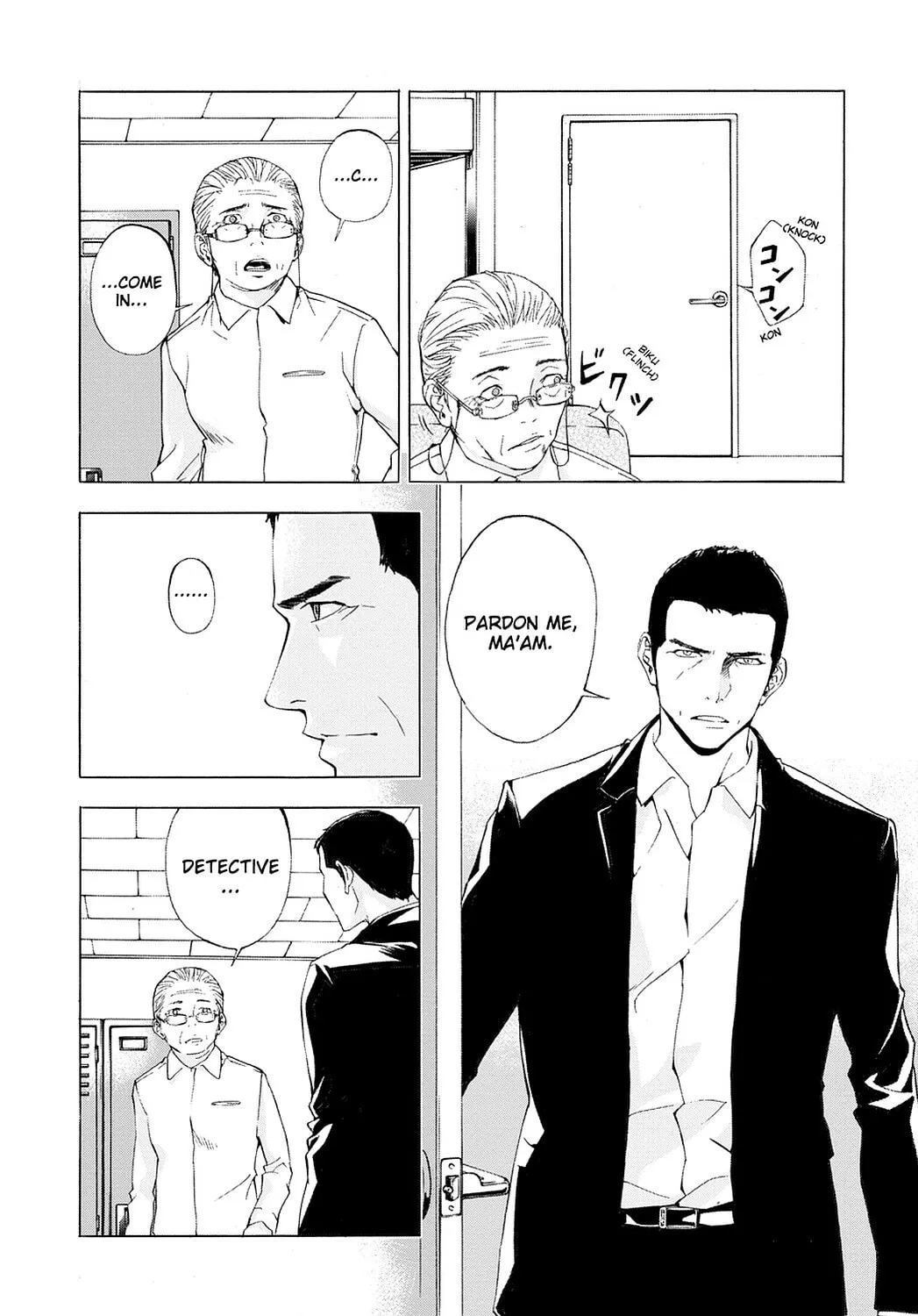 Read Until Death Do Us Part chapter 33 image 1 on Lezhin