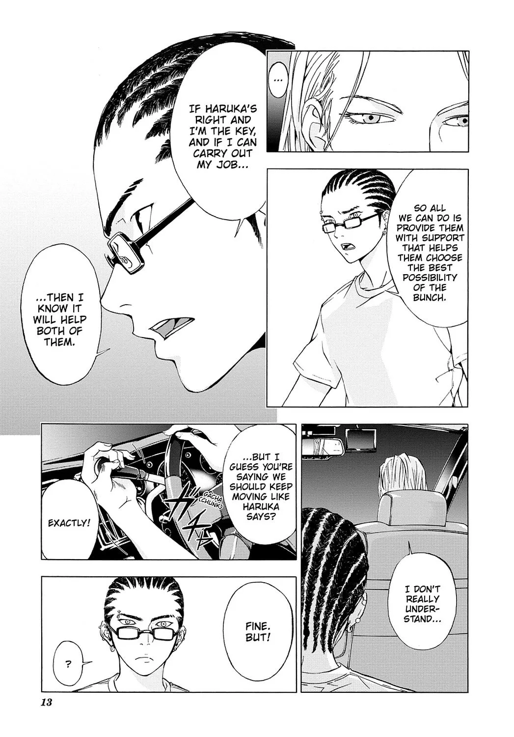Read Until Death Do Us Part chapter 33 image 6 on Lezhin