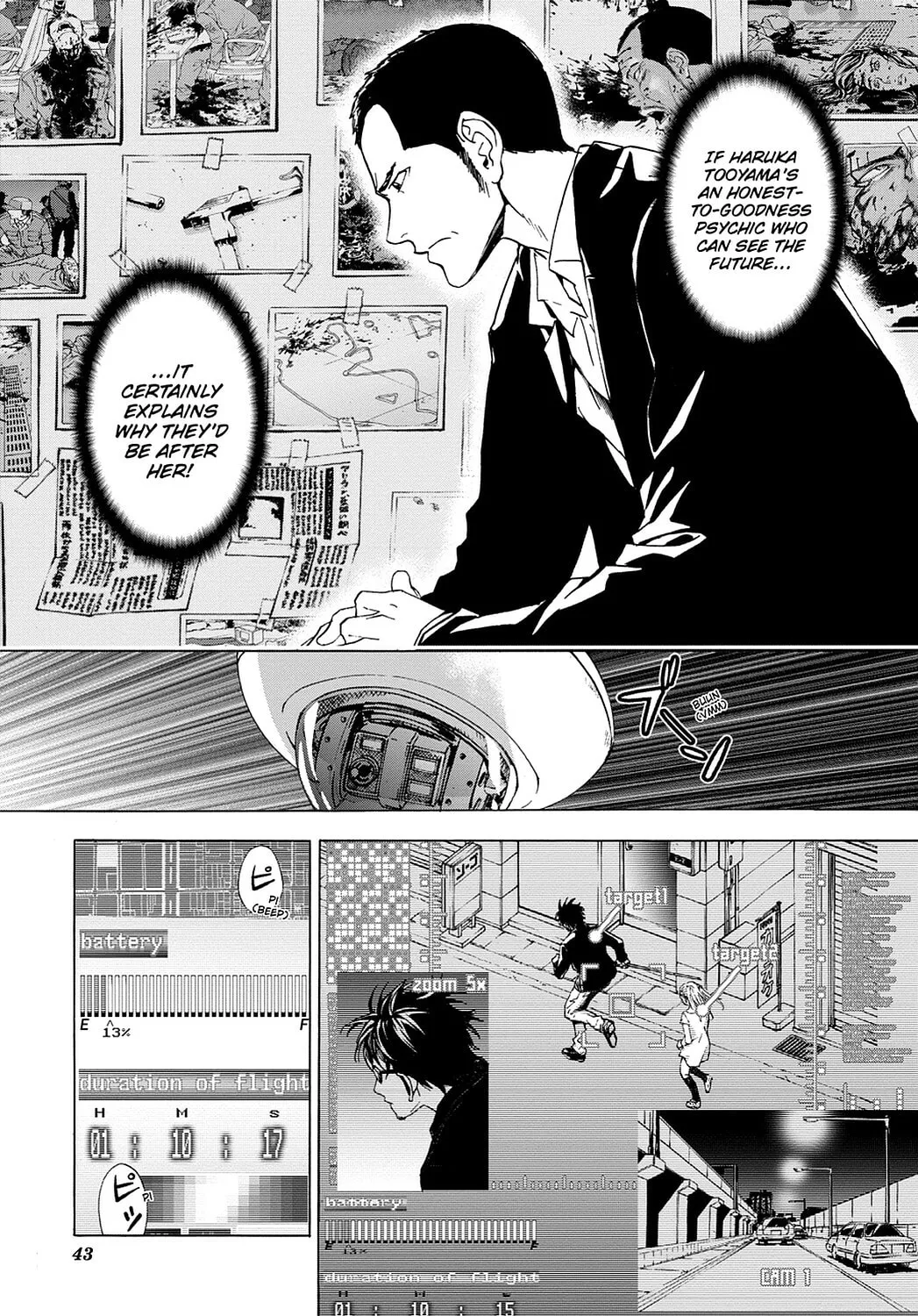 Read Until Death Do Us Part chapter 34 image 10 on Lezhin