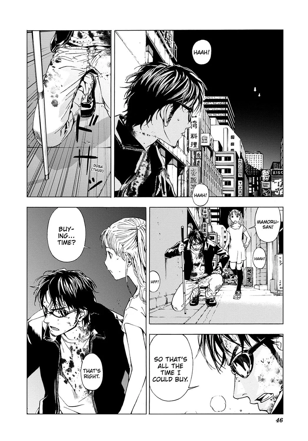 Read Until Death Do Us Part chapter 34 image 13 on Lezhin