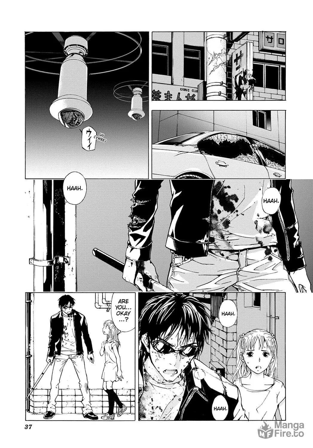Read Until Death Do Us Part chapter 34 image 4 on Lezhin