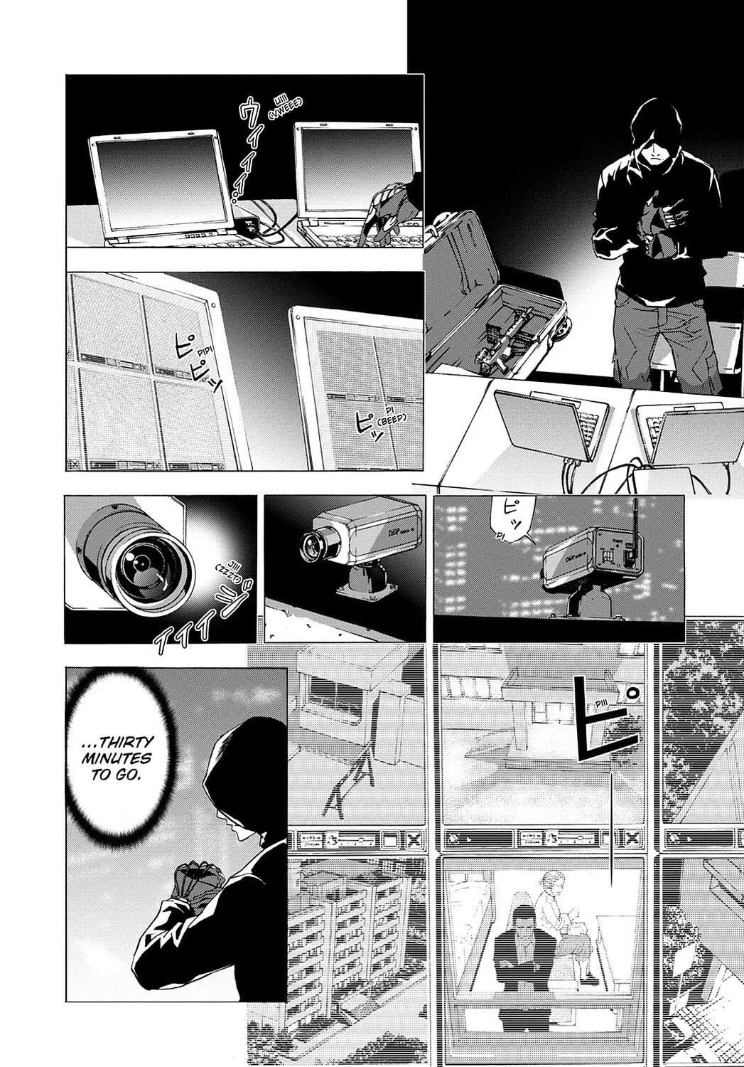 Read Until Death Do Us Part chapter 35 image 1 on Lezhin