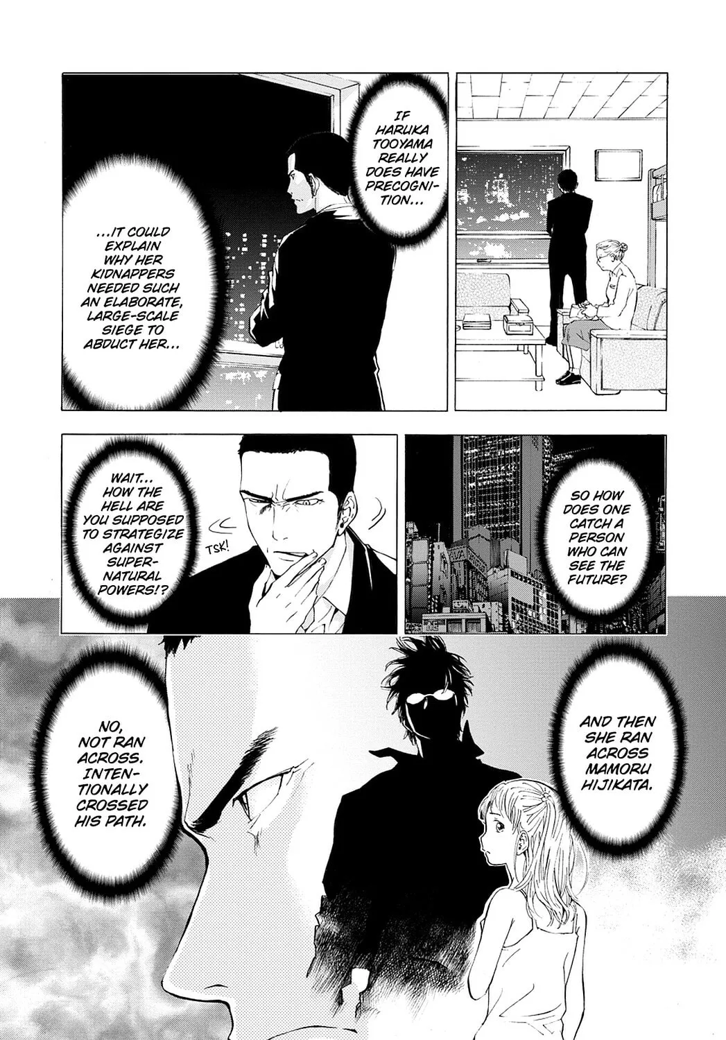 Read Until Death Do Us Part chapter 35 image 3 on Lezhin