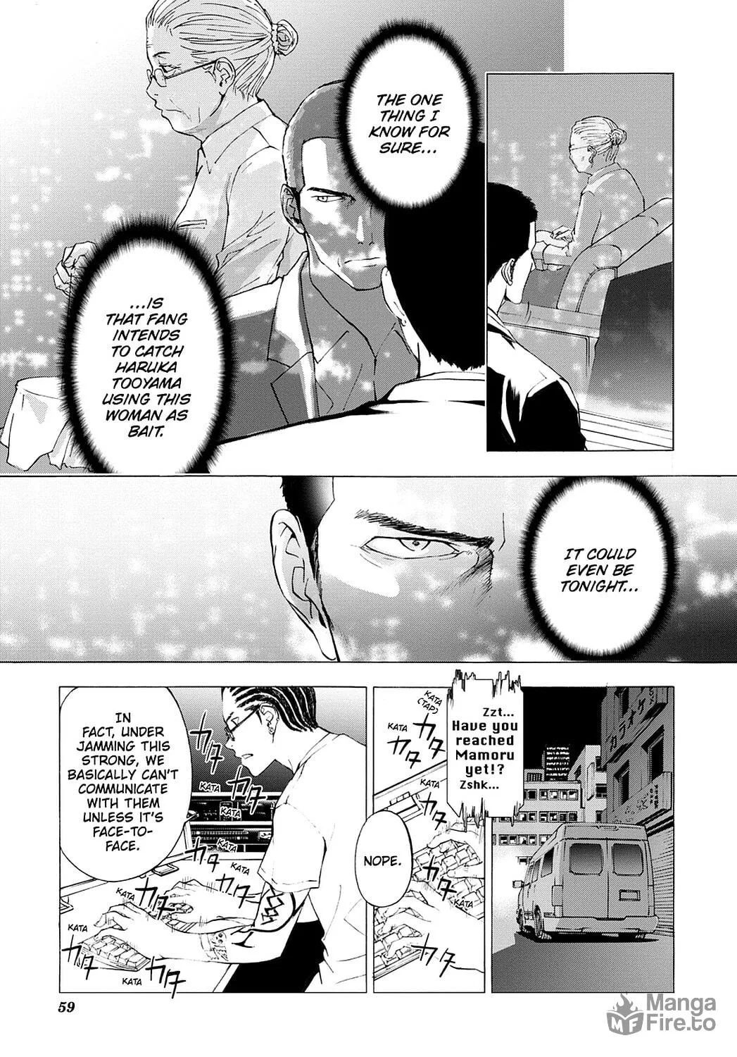 Read Until Death Do Us Part chapter 35 image 4 on Lezhin