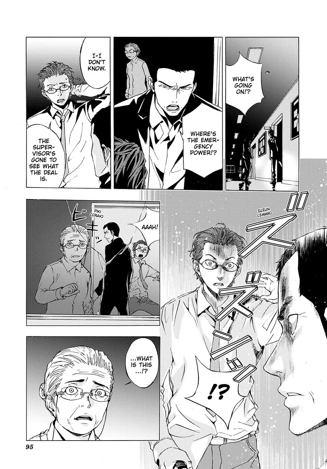 Read Until Death Do Us Part chapter 36 image 12 on Lezhin