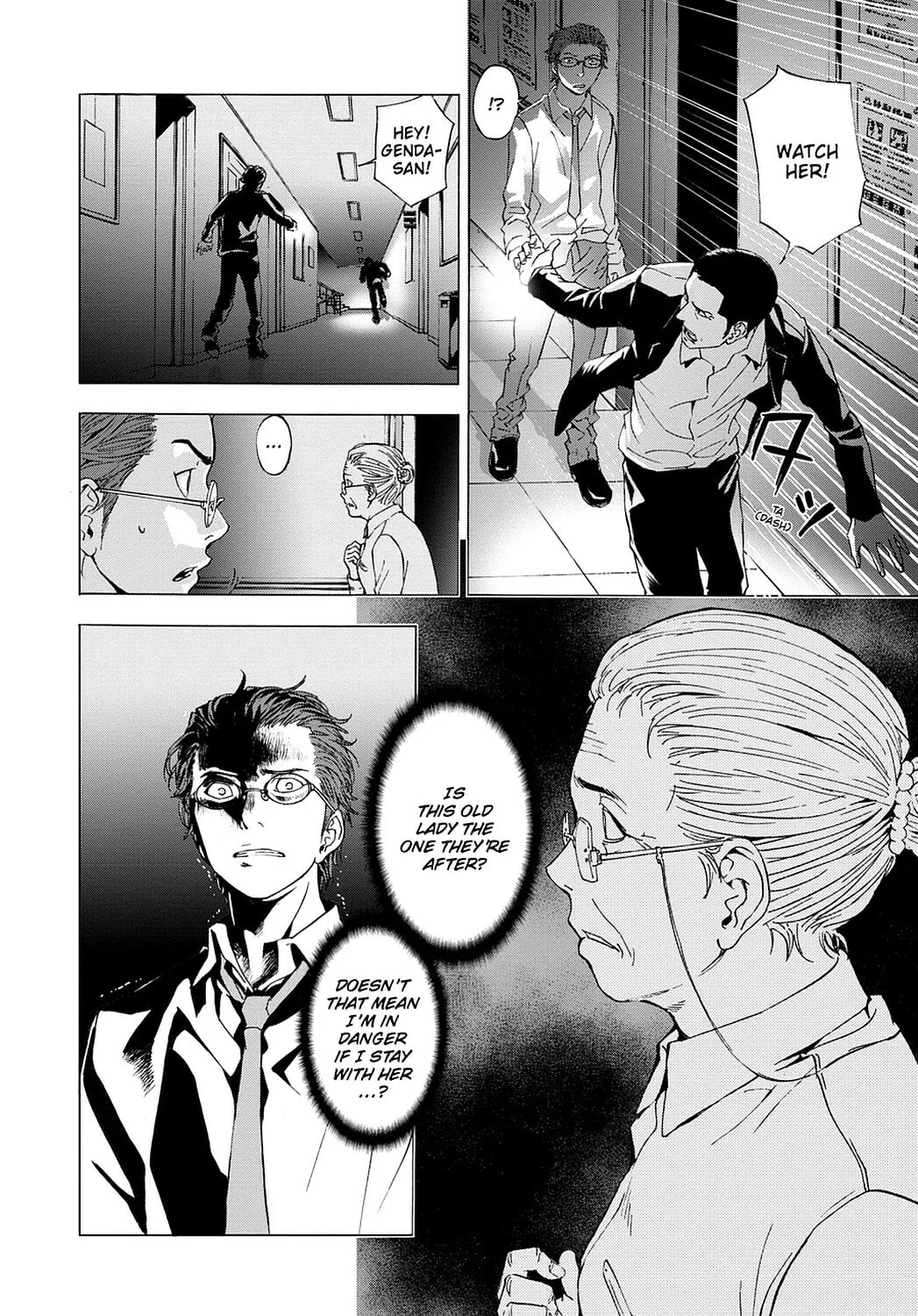 Read Until Death Do Us Part chapter 36 image 13 on Lezhin