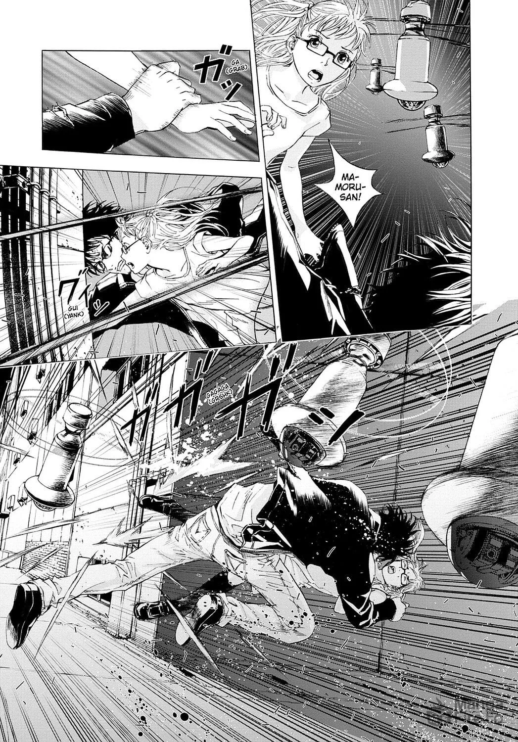 Read Until Death Do Us Part chapter 36 image 2 on Lezhin