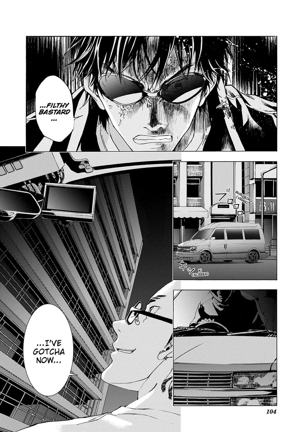 Read Until Death Do Us Part chapter 36 image 22 on Lezhin