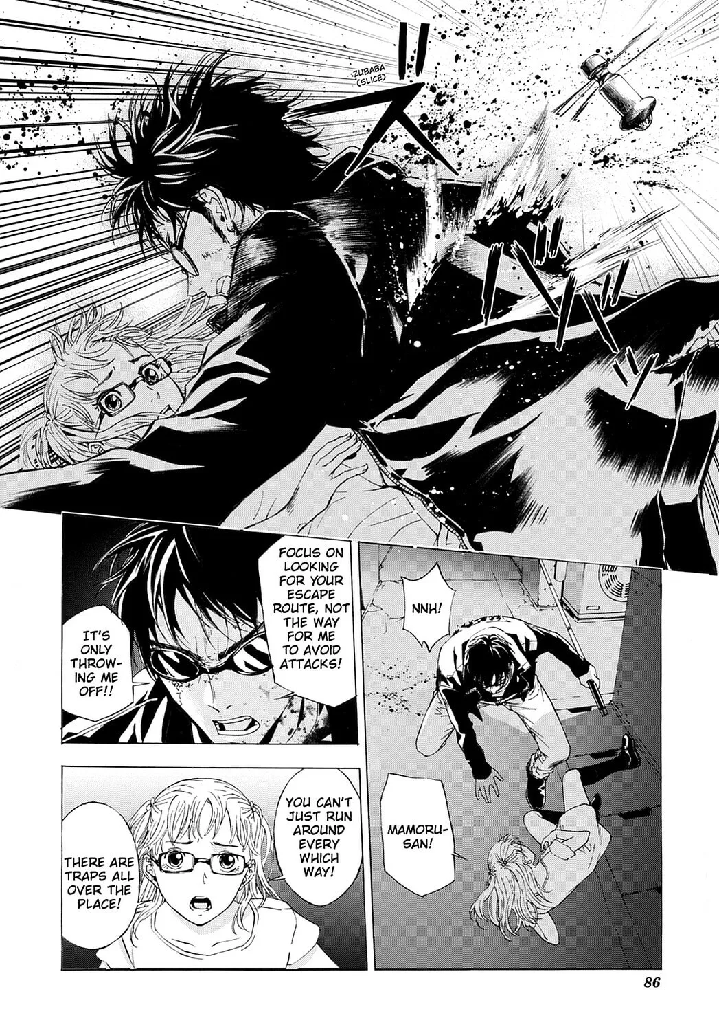 Read Until Death Do Us Part chapter 36 image 3 on Lezhin