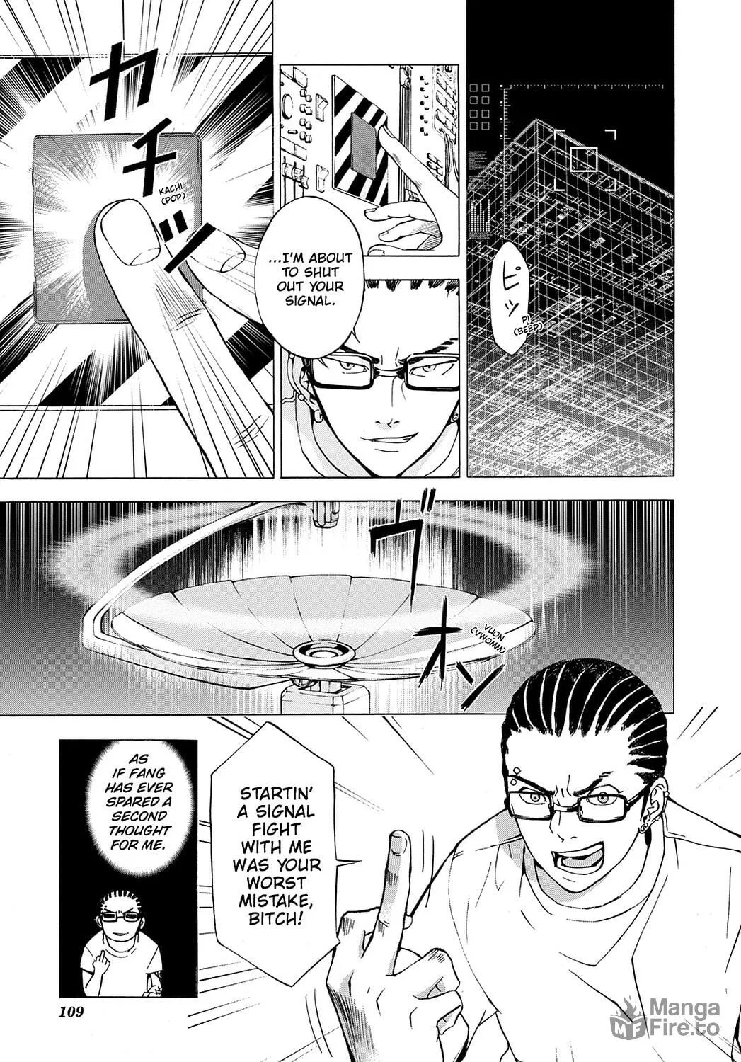 Read Until Death Do Us Part chapter 37 image 2 on Lezhin