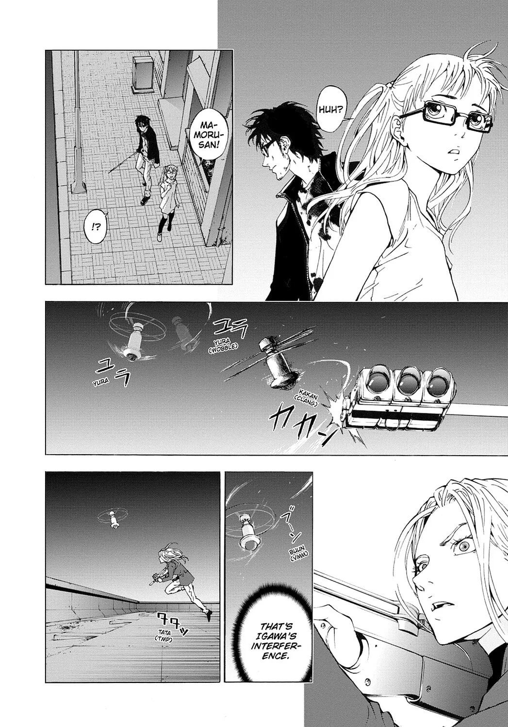 Read Until Death Do Us Part chapter 37 image 3 on Lezhin