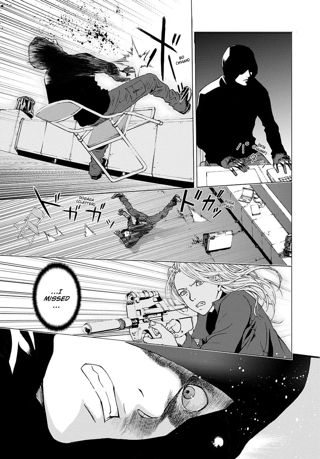 Read Until Death Do Us Part chapter 37 image 6 on Lezhin