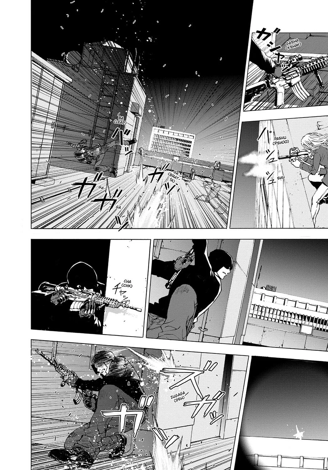 Read Until Death Do Us Part chapter 37 image 7 on Lezhin