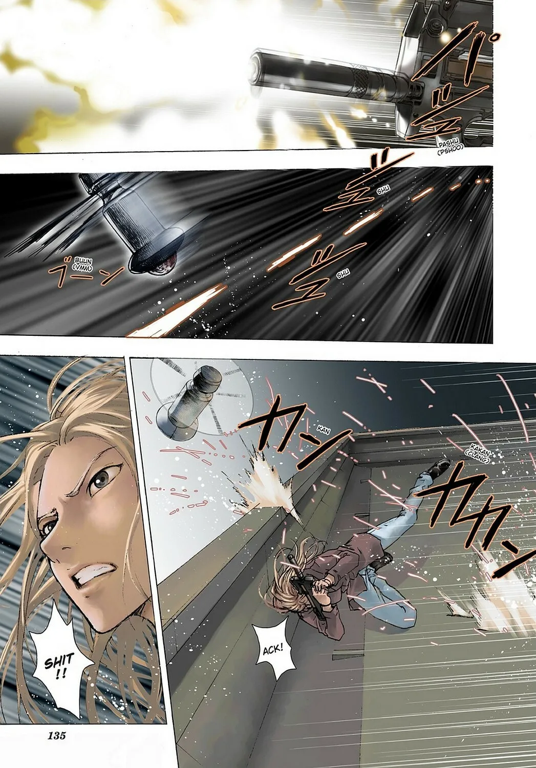 Read Until Death Do Us Part chapter 38 image 0 on Lezhin