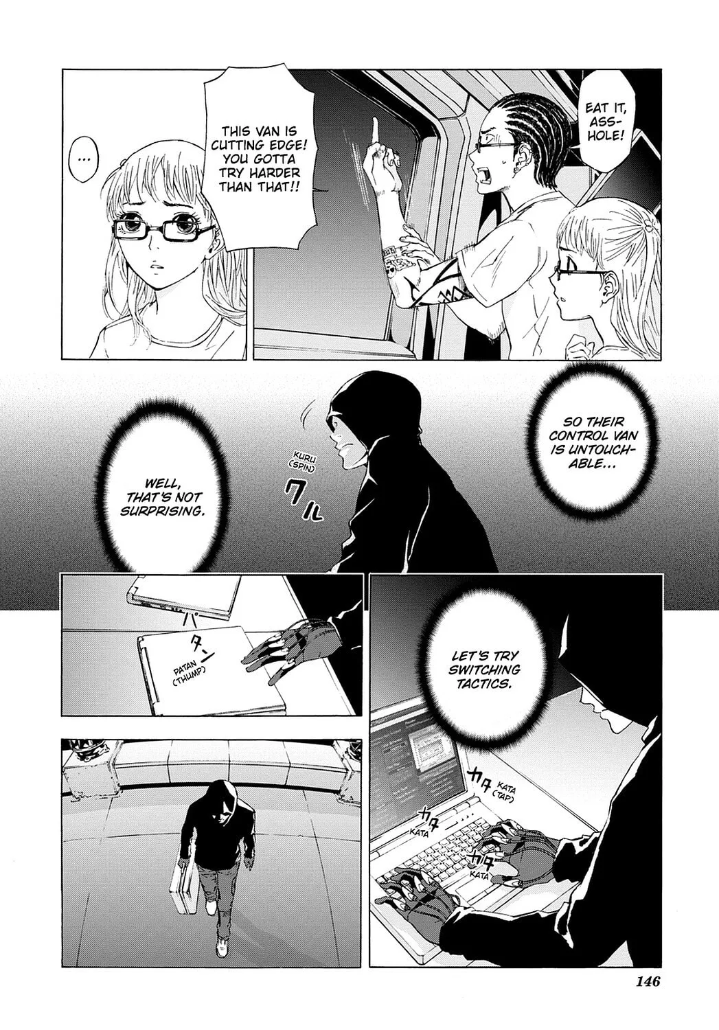 Read Until Death Do Us Part chapter 38 image 12 on Lezhin