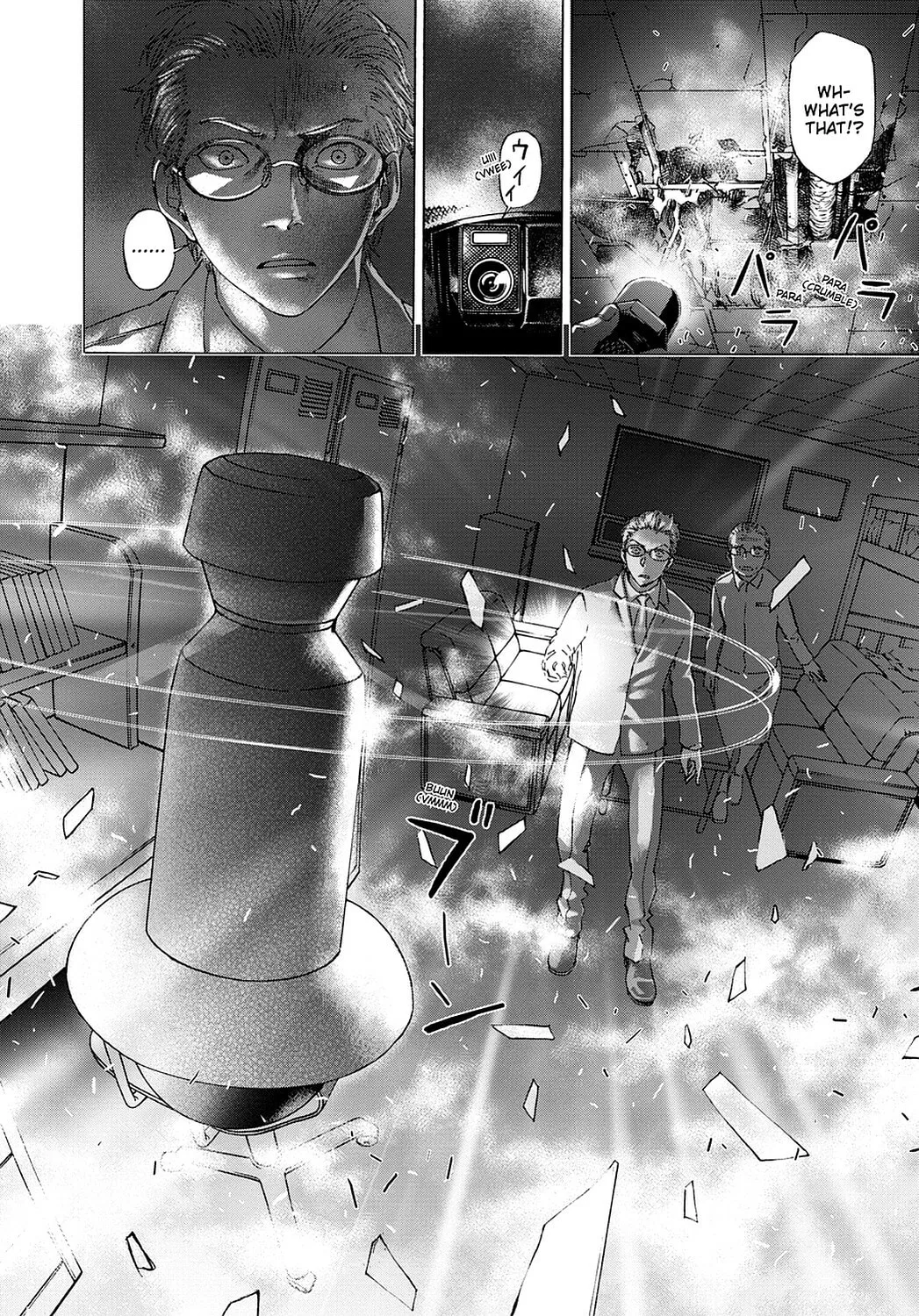 Read Until Death Do Us Part chapter 38 image 18 on Lezhin