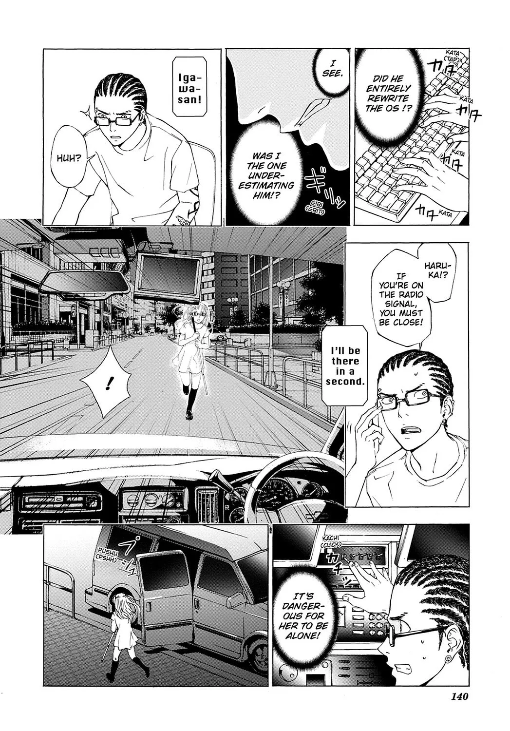 Read Until Death Do Us Part chapter 38 image 6 on Lezhin